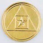 Amulet Tetragramaton